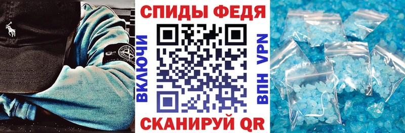 Amphetamine Розовый  Назрань 