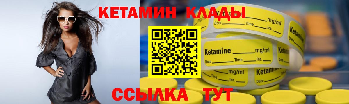 Бошки Шишки  Назрань  Cocaine  Меф кристаллы  ЭКСТАЗИ  Вход с VPN  ГАШ 