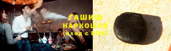 не бодяженный Сосновоборск