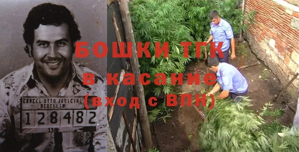 кокаин премиум Слюдянка