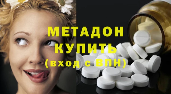 spice Снежинск