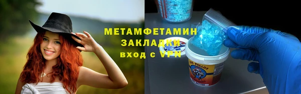 не бодяженный Сосновоборск