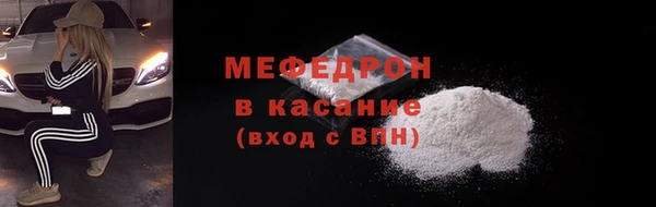 гашик Снежногорск