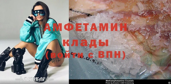 spice Снежинск
