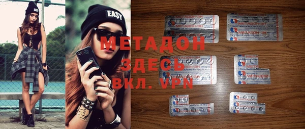 spice Снежинск
