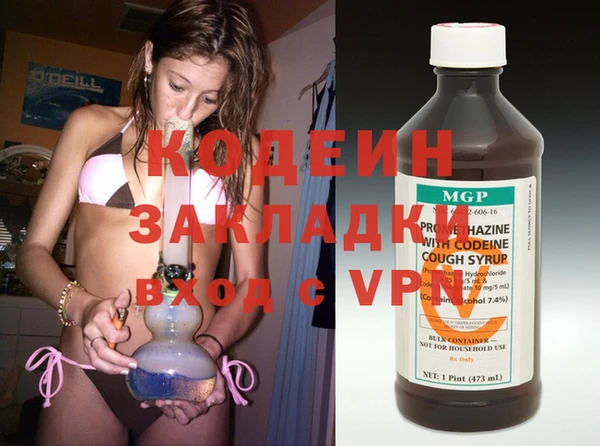 spice Снежинск