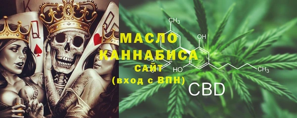 героин Сосновка