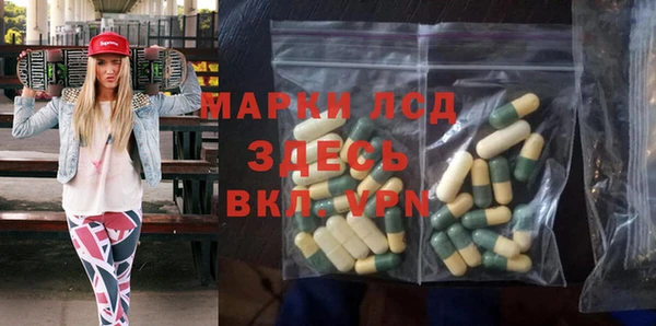 не бодяженный Сосновоборск