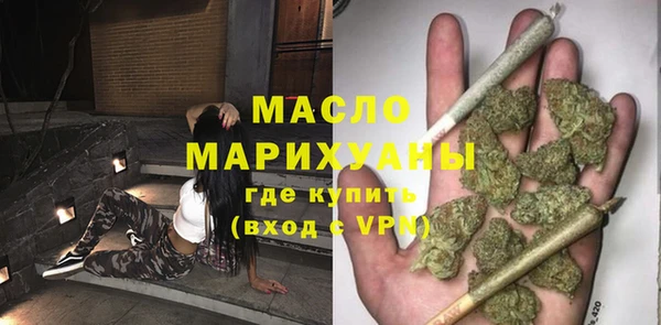 не бодяженный Сосновоборск
