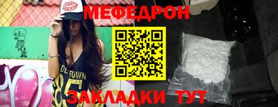 кокаин перу Ликино-Дулёво