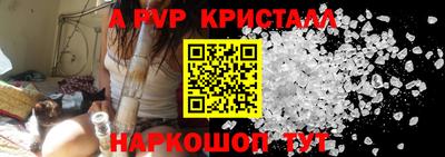 скорость mdpv Кумертау