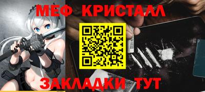 скорость mdpv Кумертау