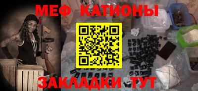 кокаин колумбия Балаково