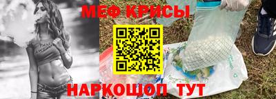 кокаин колумбия Балаково