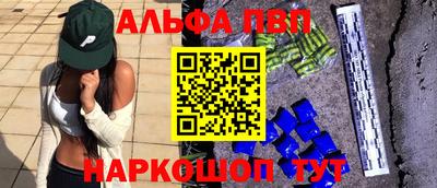 скорость mdpv Кумертау