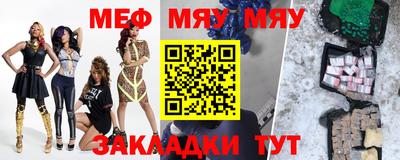 кокаин колумбия Балаково