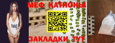индика Кунгур