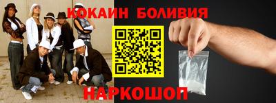а пвп мука Кулебаки