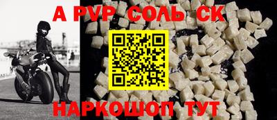 кокаин колумбия Балаково