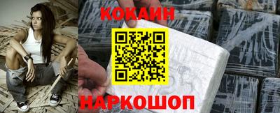 скорость mdpv Кумертау