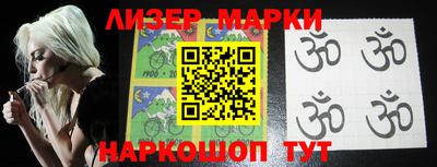 МДПВ Балашиха