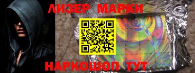 кокаин колумбия Балаково