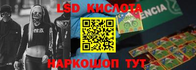 скорость mdpv Кумертау