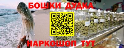 а пвп мука Кулебаки