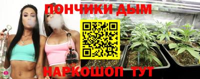 кокаин перу Балахна