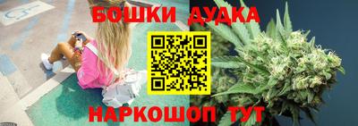 кокаин колумбия Балаково