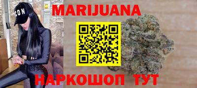 индика Кунгур