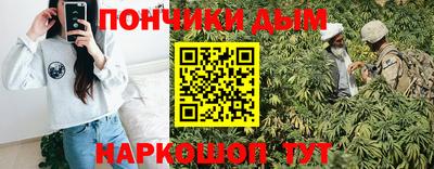 а пвп мука Кулебаки