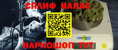 скорость mdpv Кумертау
