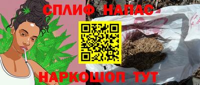 а пвп мука Кулебаки