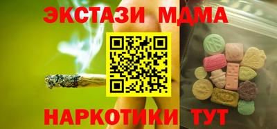 а пвп мука Кулебаки