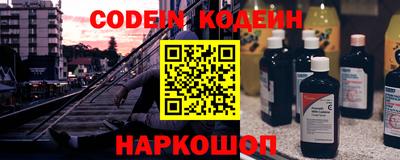 скорость mdpv Кумертау