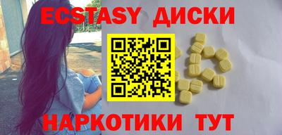 а пвп мука Кулебаки