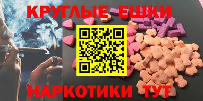 индика Кунгур