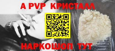 кокаин колумбия Балаково