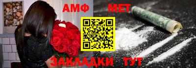 кокаин колумбия Балаково