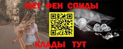индика Кунгур