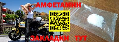 индика Кунгур