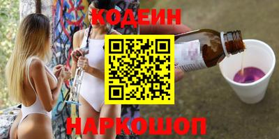а пвп мука Кулебаки