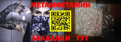 а пвп мука Кулебаки