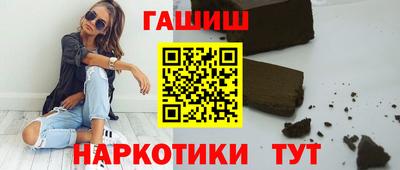 экстази Ливны