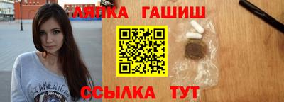 а пвп мука Кулебаки