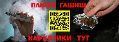 а пвп мука Кулебаки