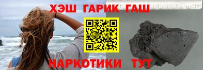 а пвп мука Кулебаки