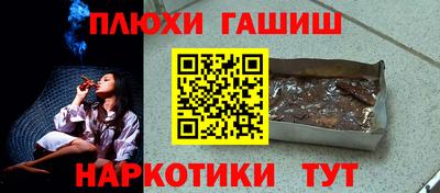 МДПВ Балашиха