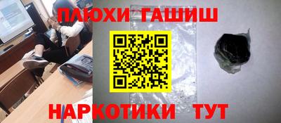 кокаин колумбия Балаково